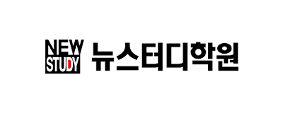 뉴스터디학원